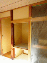 自然素材の珪藻土で和室を快適な環境の和モダンに変身　横浜市青葉区Y様邸